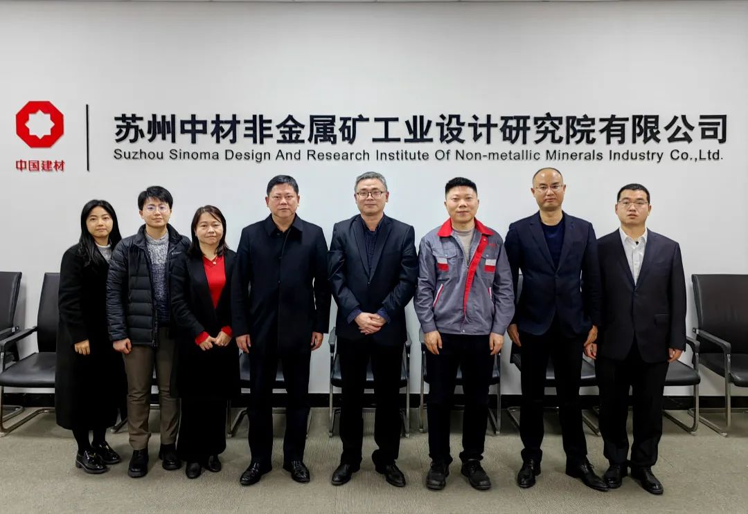 微信圖片_20230323170539 微信圖片_20230323170539