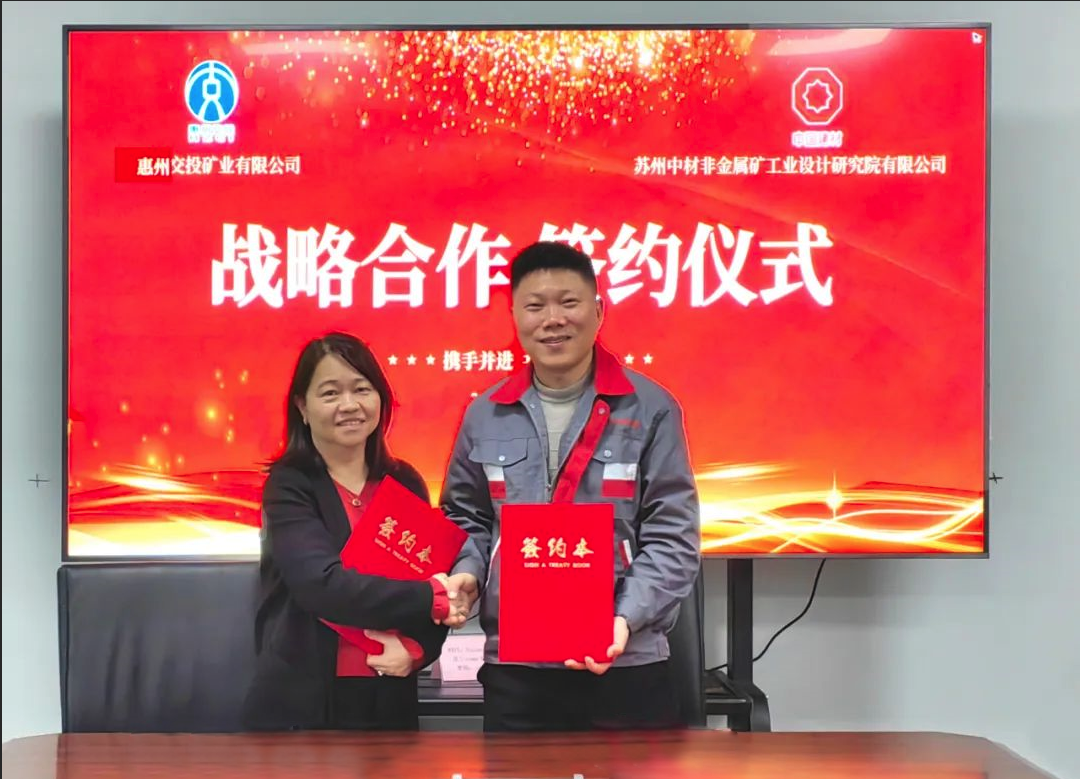 微信圖片_20230323170546 微信圖片_20230323170546