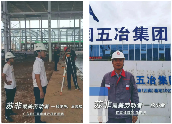 企業(yè)微信截圖_20230509181518.png 企業(yè)微信截圖_20230509181518.png