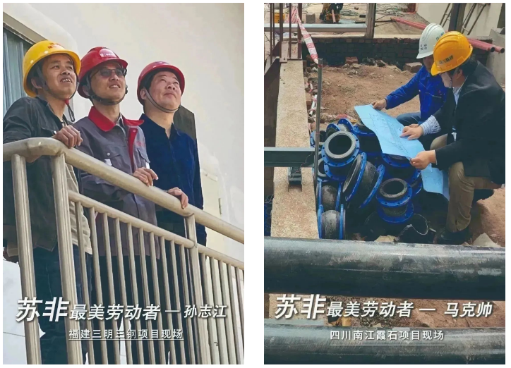 企業(yè)微信截圖_20230509181527.png 企業(yè)微信截圖_20230509181527.png