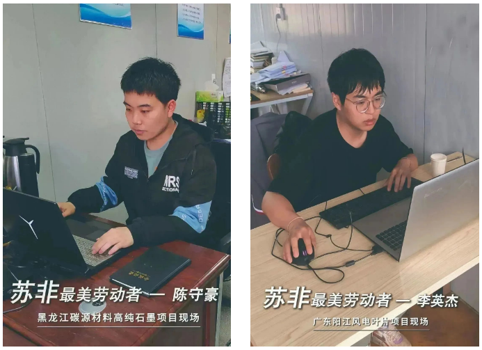 企業(yè)微信截圖_20230509181538.png 企業(yè)微信截圖_20230509181538.png