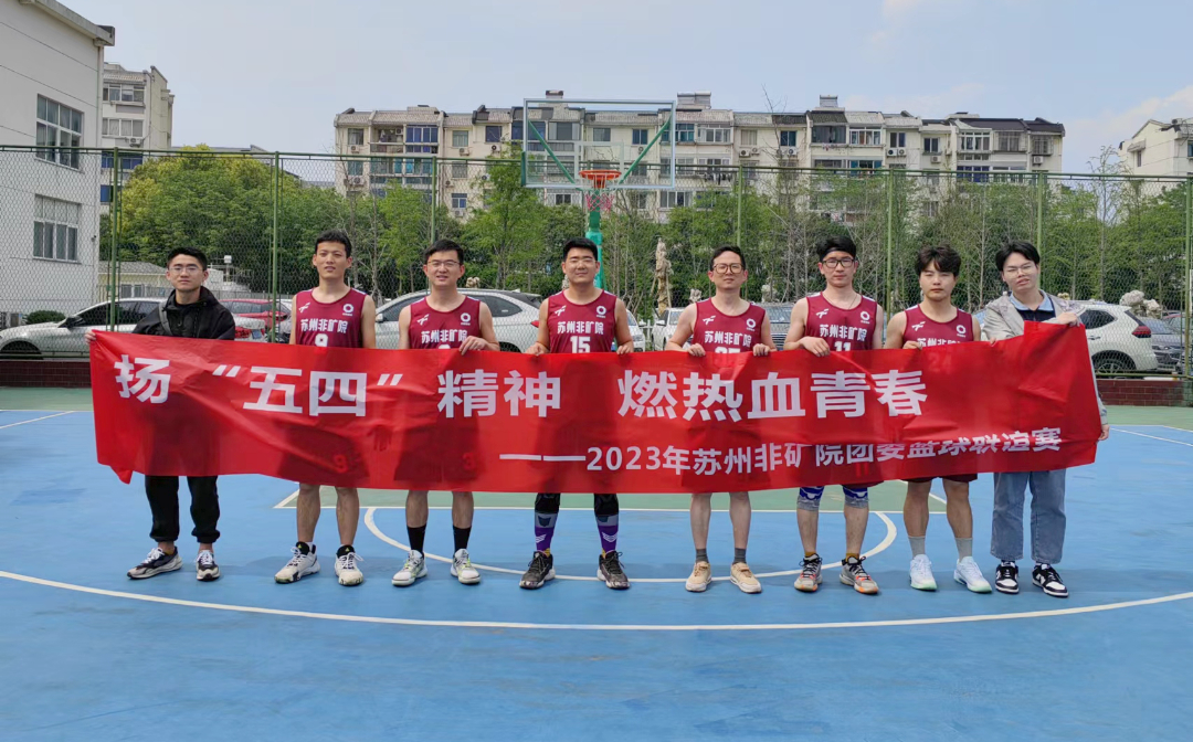 微信圖片_20230509184859.png 微信圖片_20230509184859.png