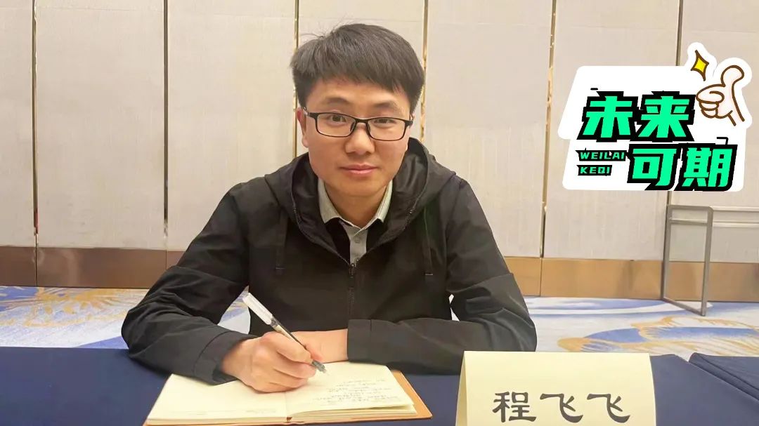 微信圖片_20230509185348.jpg 微信圖片_20230509185348.jpg