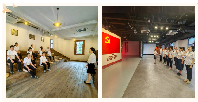 企業(yè)微信截圖_20231018100453 企業(yè)微信截圖_20231018100453