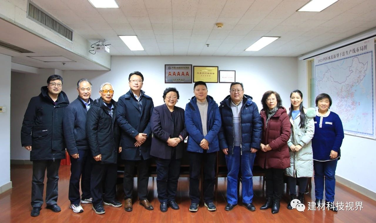 微信圖片_20240731123505 微信圖片_20240731123505